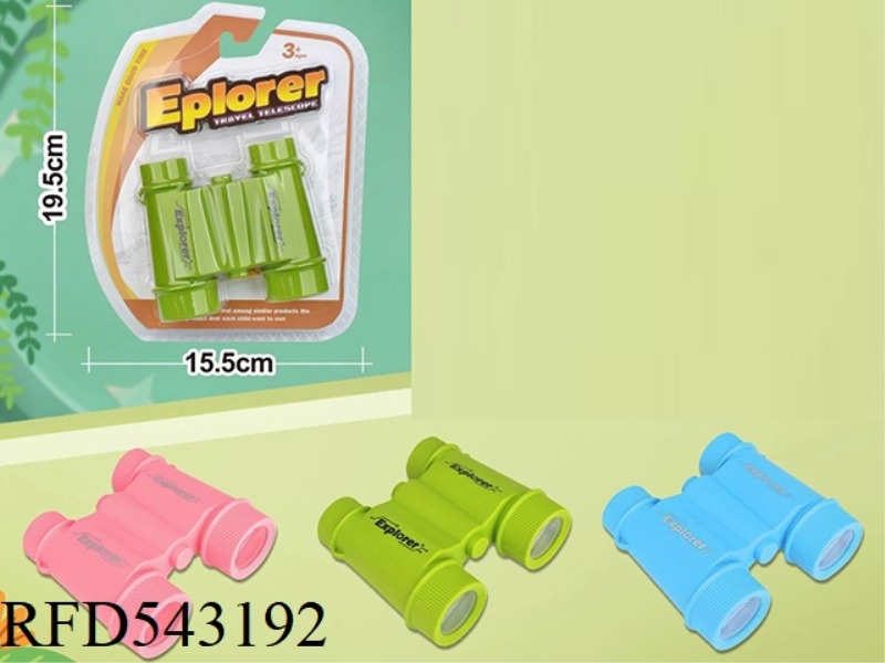 CARTOON TELESCOPE (3 COLOR MIX)