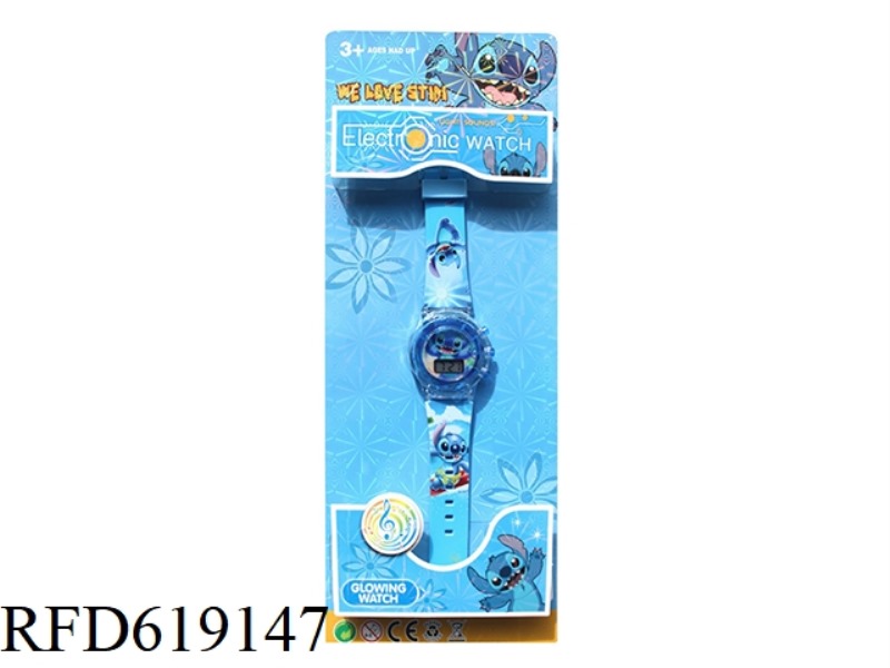 SHI DIZAI LIGHTING MUSIC WATCH