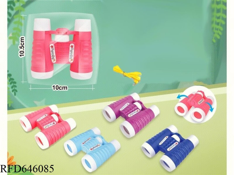 HD TELESCOPE (4 COLOR MIX)