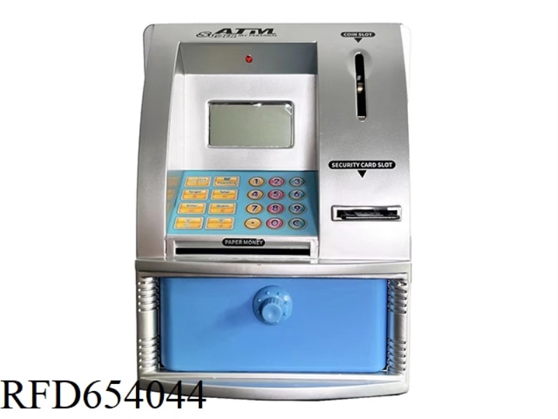 INTELLIGENT PIGGY BANK
