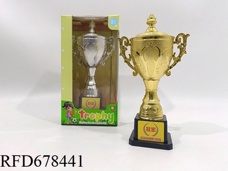 TROPHY