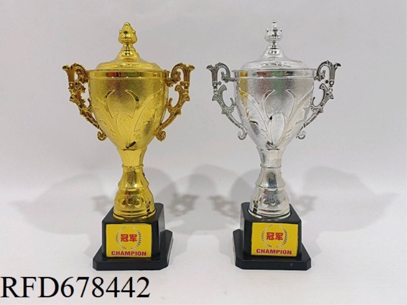 TROPHY (IN GOLD AND SILVER COLORS)