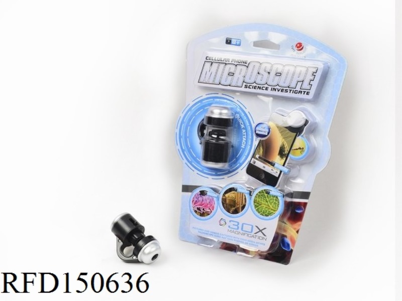 MICROSCOPE