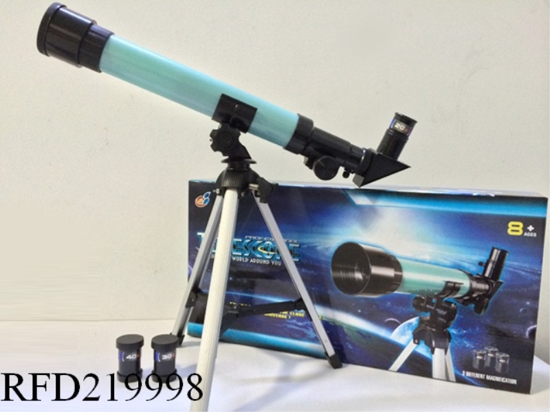 ALLOY FOOT STOOL TELESCOPE
