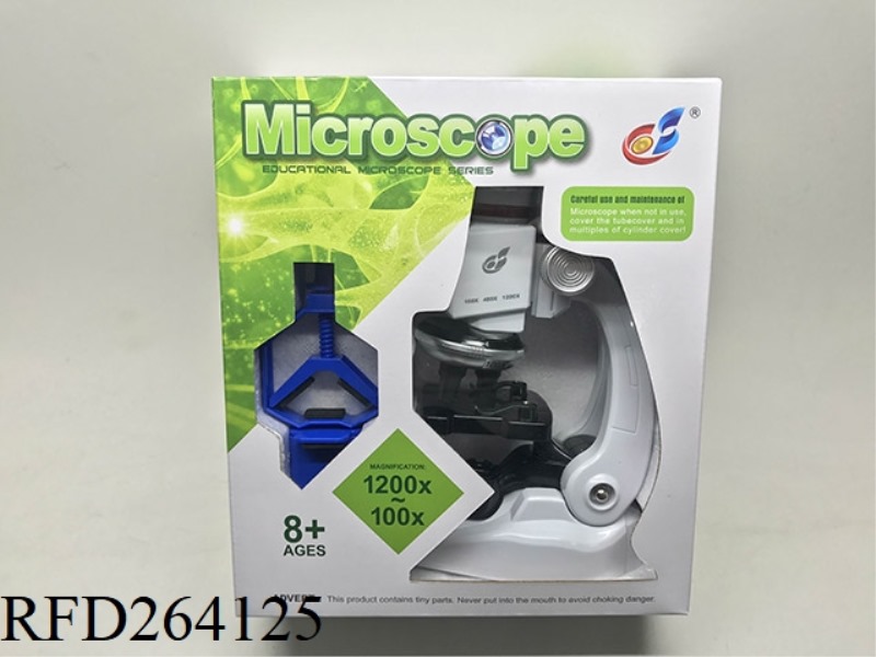 TOY MICROSCOPE