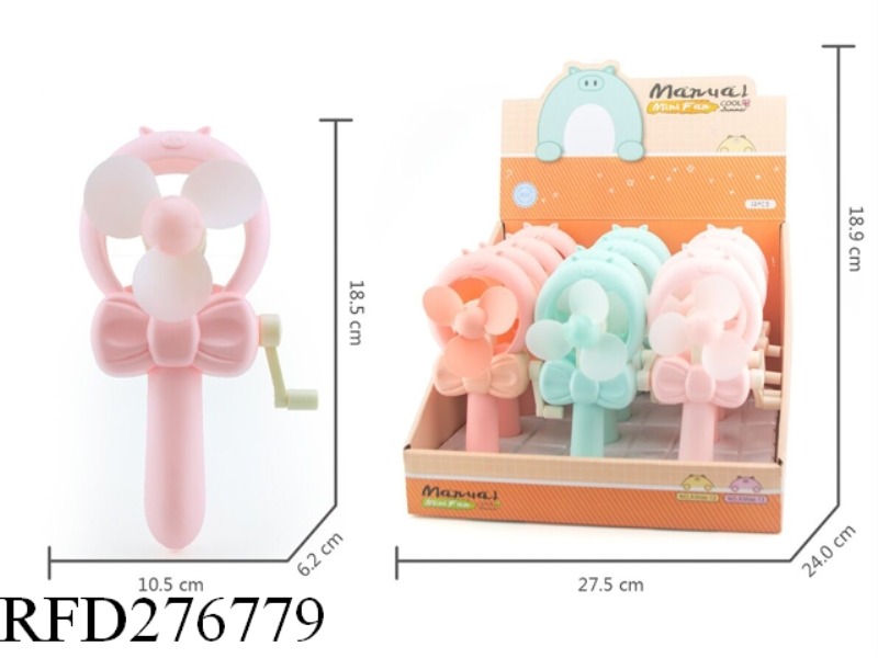 HAND CRANK FAN 12PCS