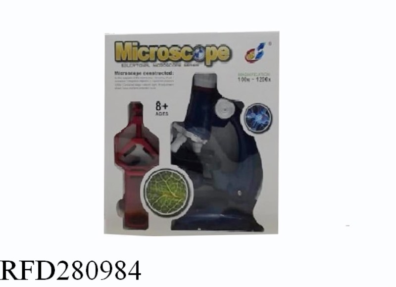 MICROSCOPE - WITH CELL PHONE HOLDER