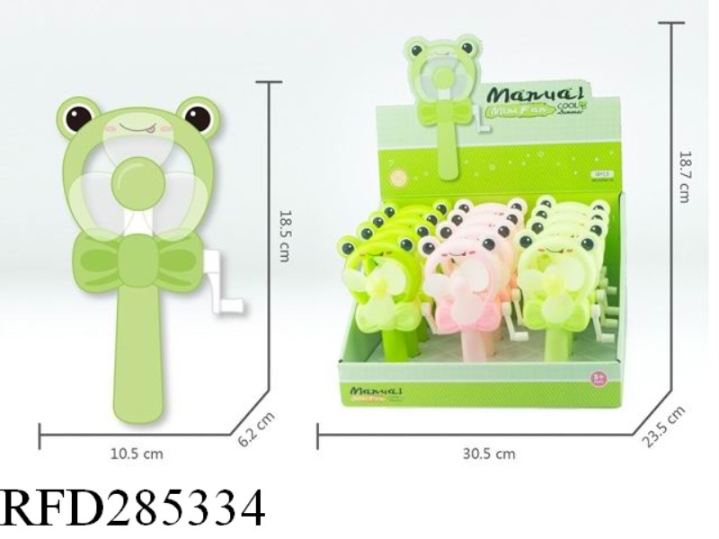 HAND CRANK FAN 12PCS