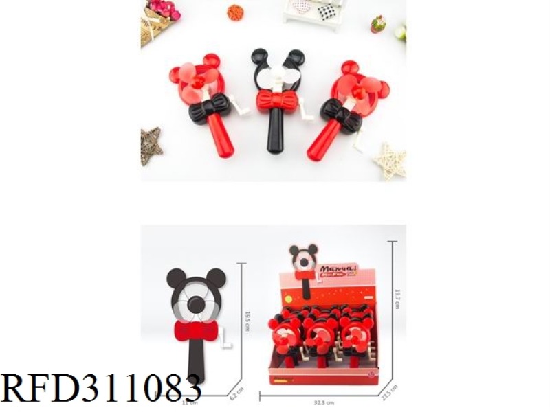 HAND CRANK FAN 12PCS