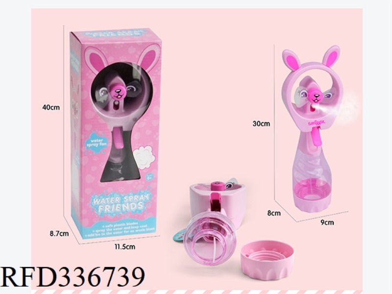 SPRAY WATER FAN