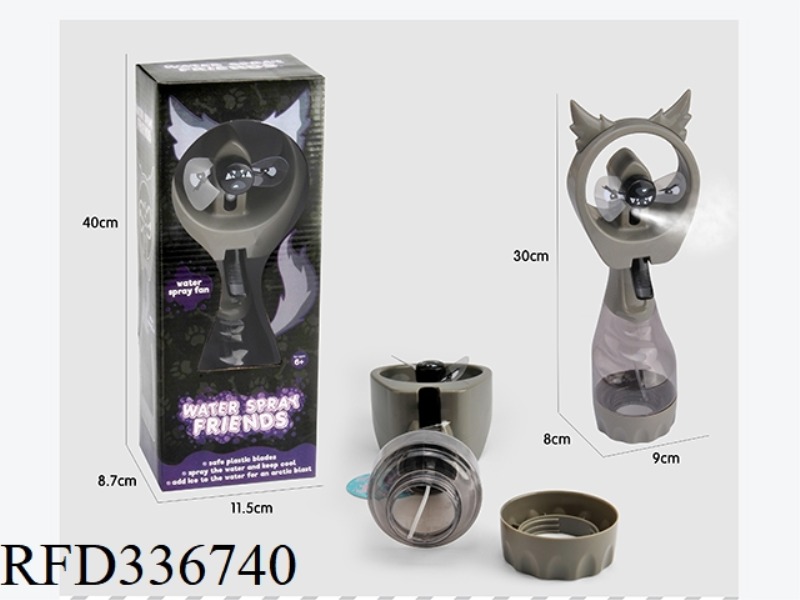 SPRAY WATER FAN