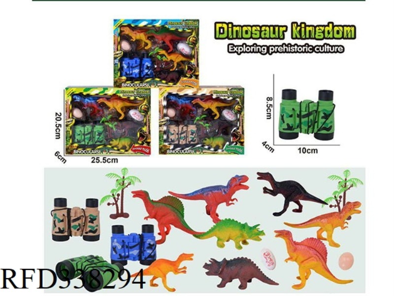 EXPLORE THE DINOSAUR KINGDOM HIGH
CLEAR DINOSAUR TELESCOPE