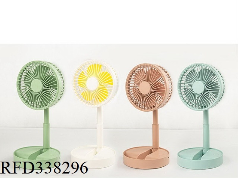 ELECTRIC FOLDING FAN