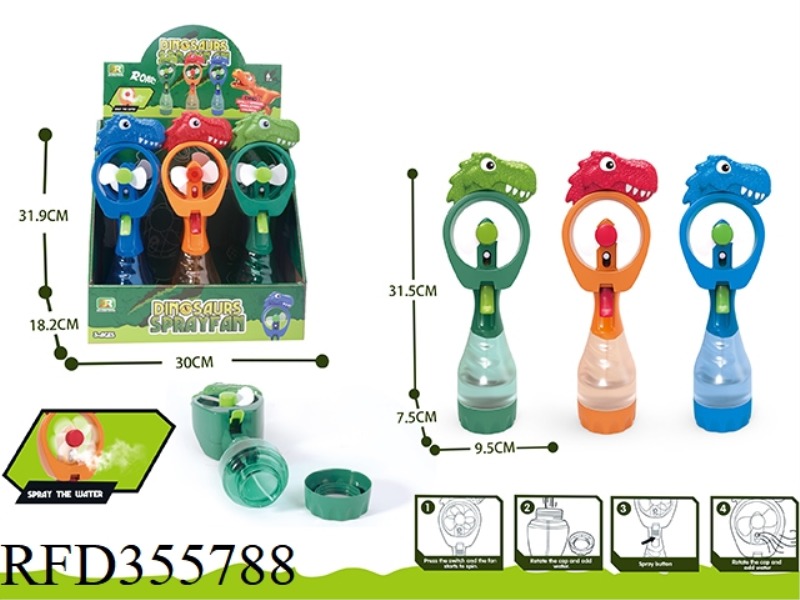SPRAY FAN/6PCS IN EACH DISPLAY BOX