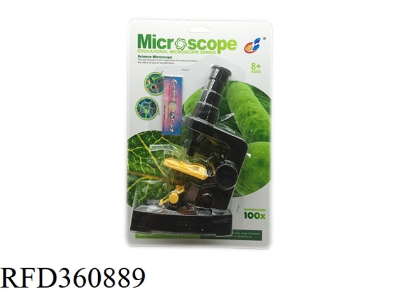MICROSCOPE