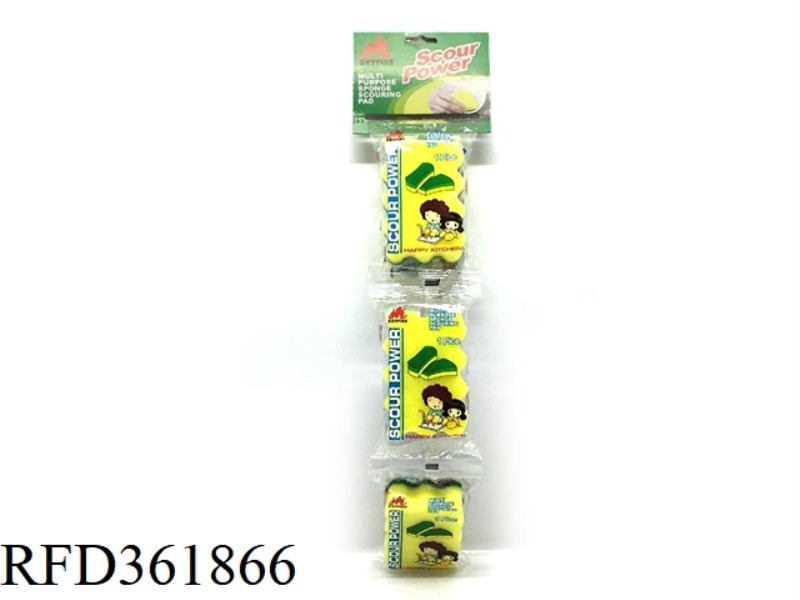 WAVY SPONGE SCOURING PAD