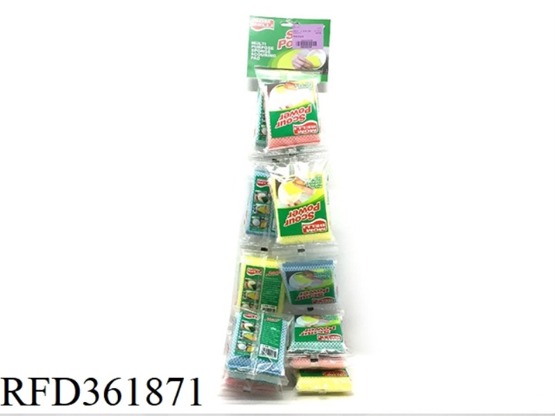 NET COTTON SCOURING PAD