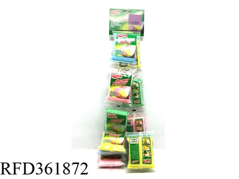 RAISING SCOURING PAD