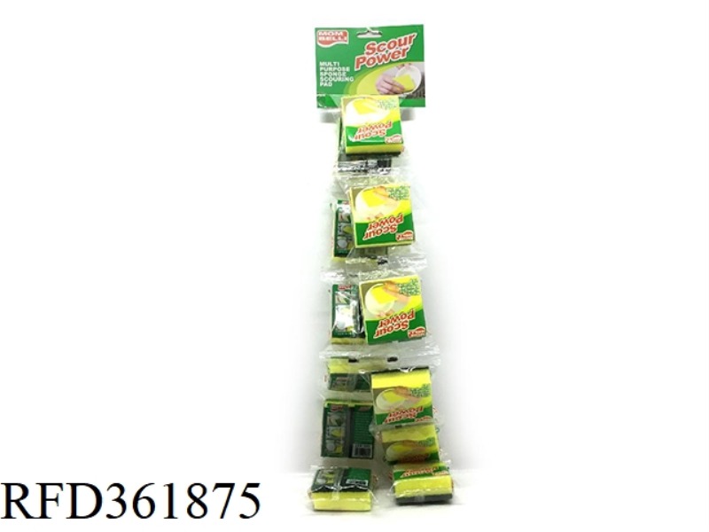 SPONGE SCOURING PAD