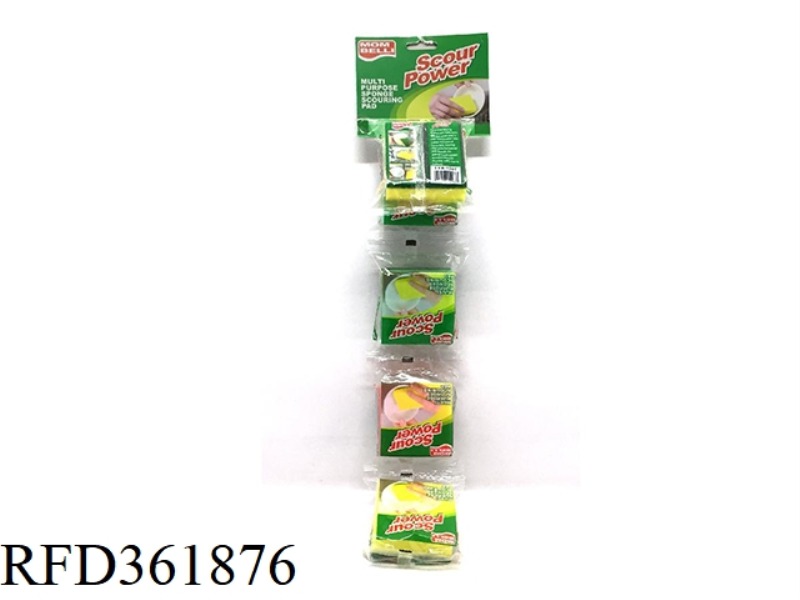 SPONGE SCOURING PAD