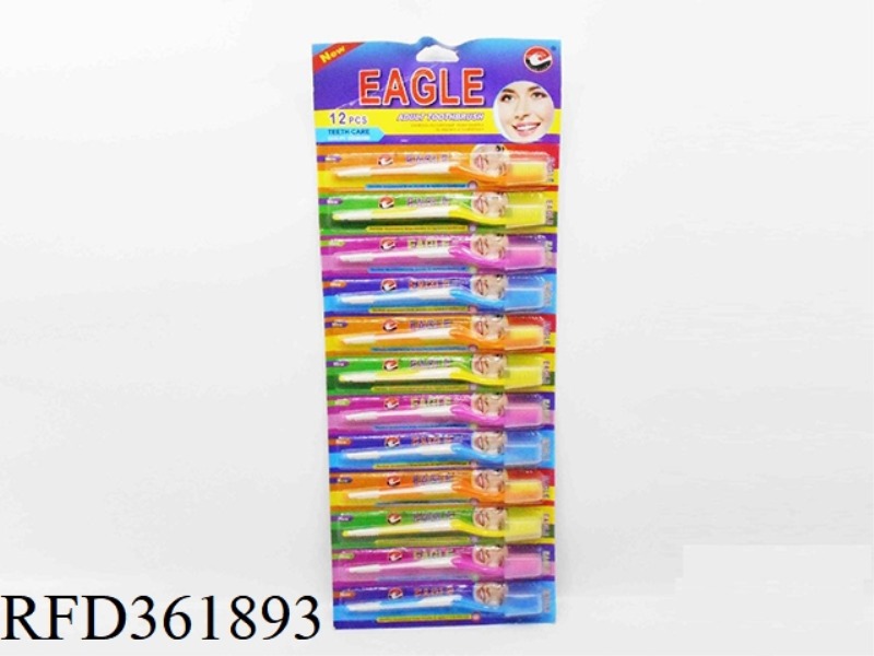 ADULT TOOTHBRUSH CARD