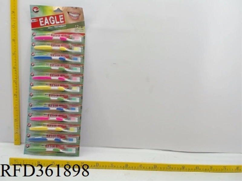 ADULT TOOTHBRUSH CARD