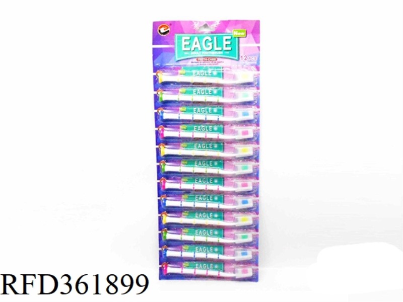 ADULT TOOTHBRUSH CARD