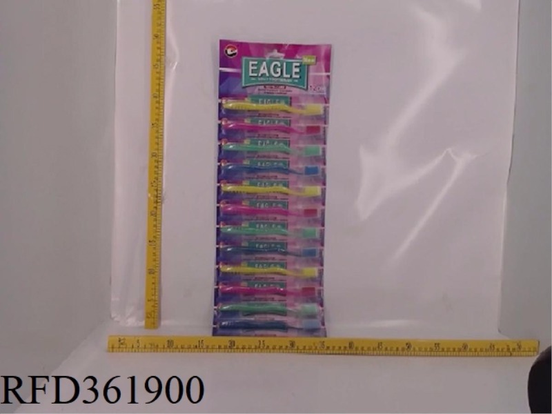 ADULT TOOTHBRUSH CARD