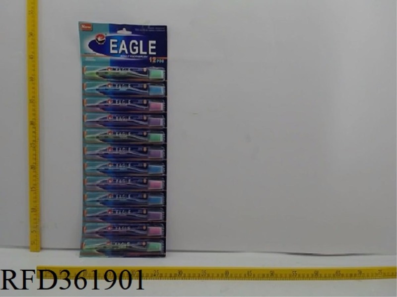 ADULT TOOTHBRUSH CARD