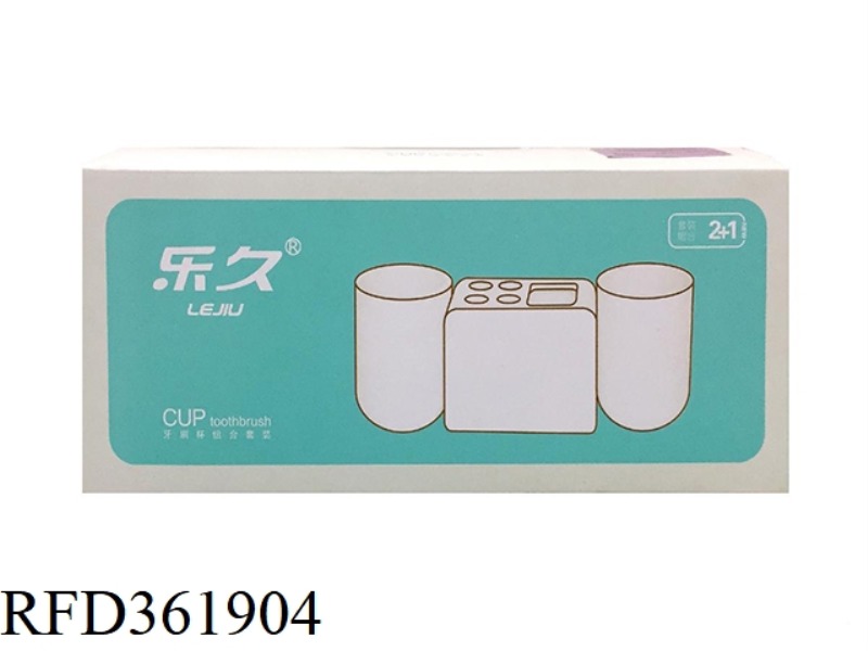 TOOTHBRUSH CUP SET
