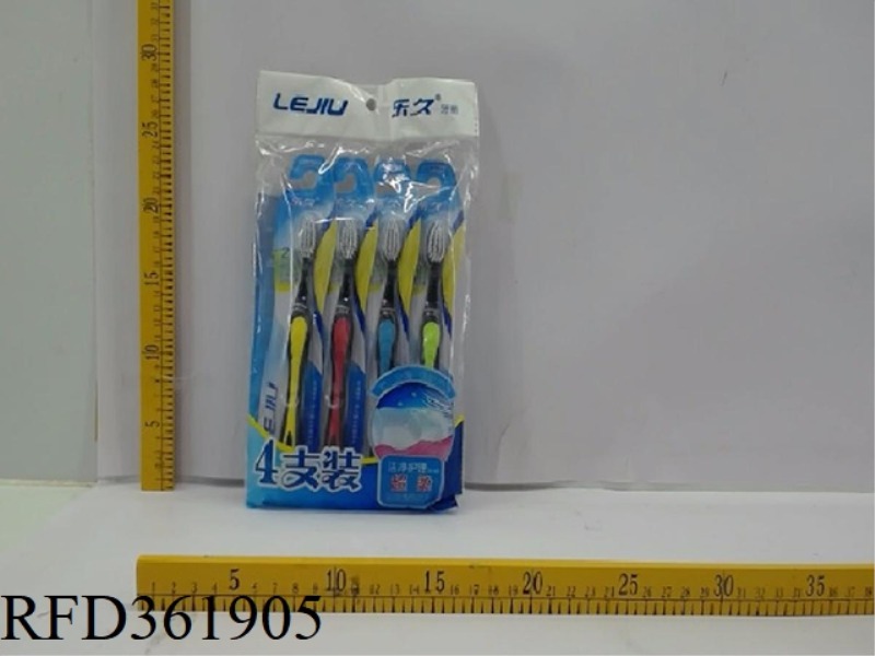 TOOTHBRUSH