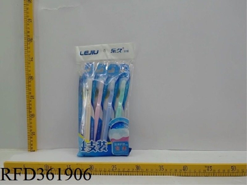 TOOTHBRUSH