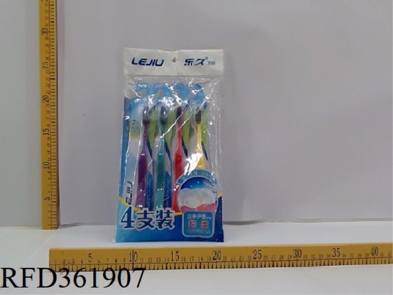 TOOTHBRUSH