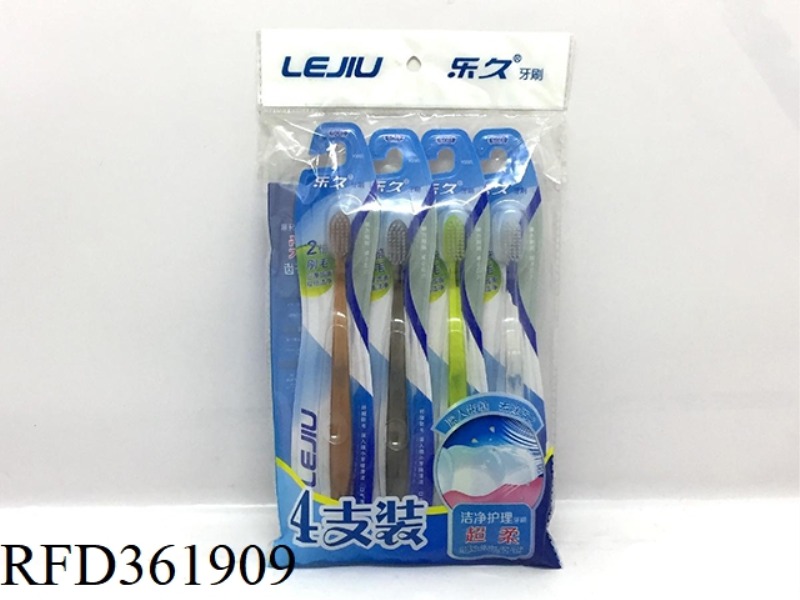 TOOTHBRUSH
