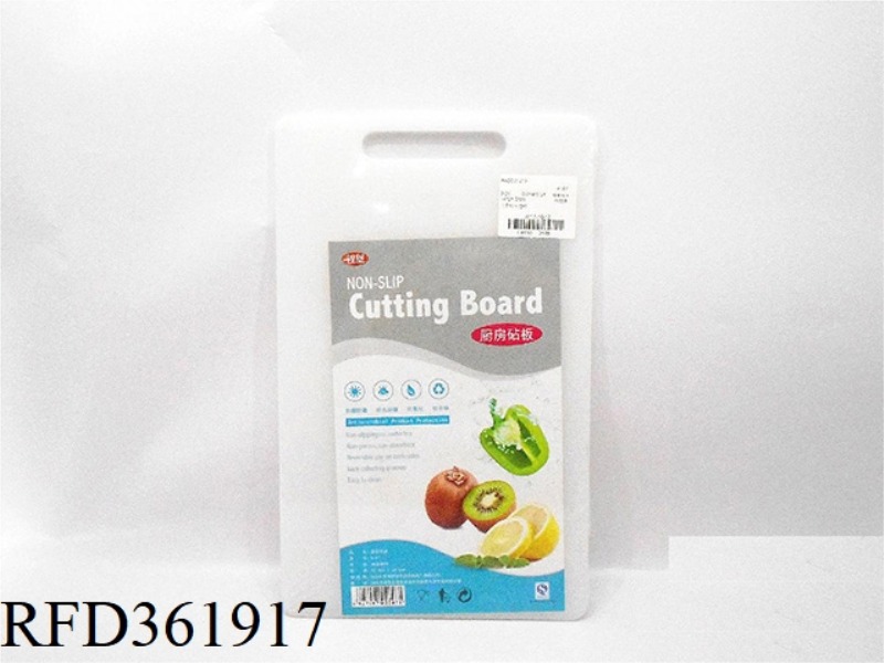APPLE CUTTING BOARD