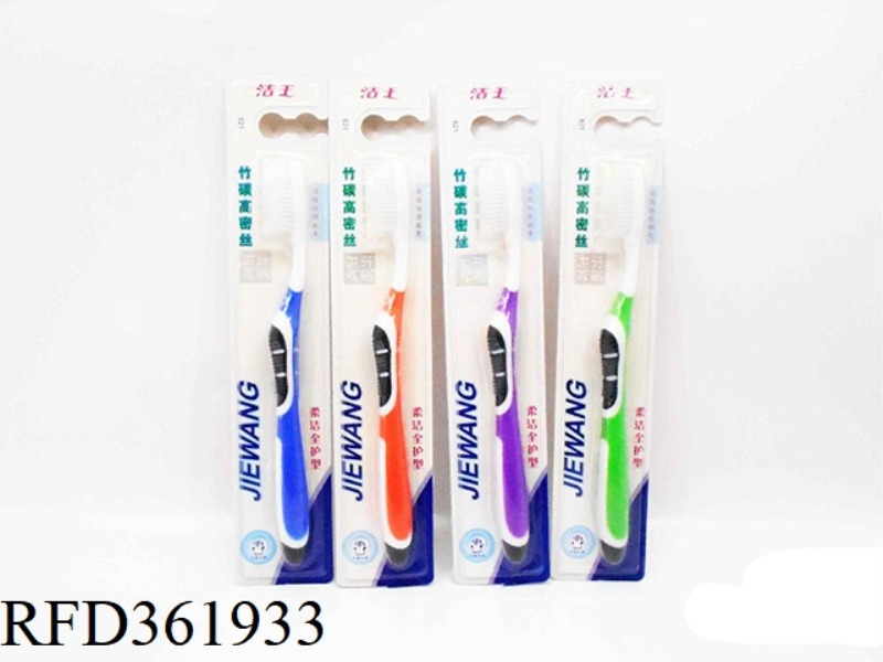 NANO WHITENING FULL PROTECTION TYPE (50 RICE BUCKETS)
