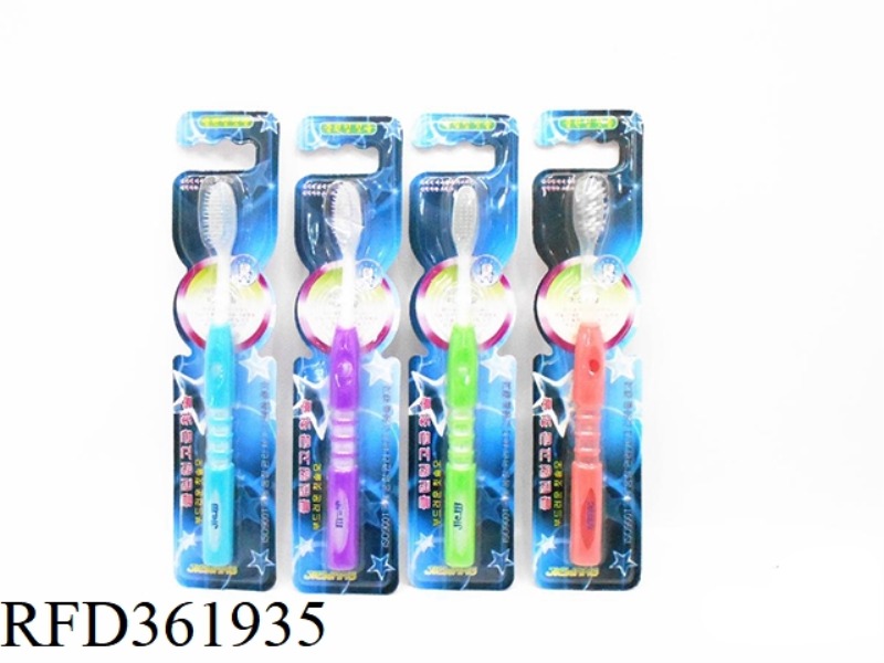 TOOTHBRUSH (BUCKET)