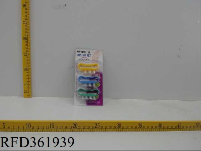 THREE SMALL SHOE BRUSHES