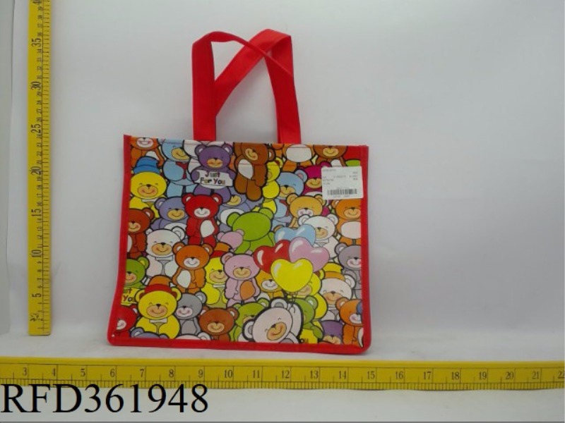 OPEN POCKET