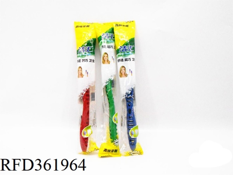 TOOTHBRUSH COLOR BAG