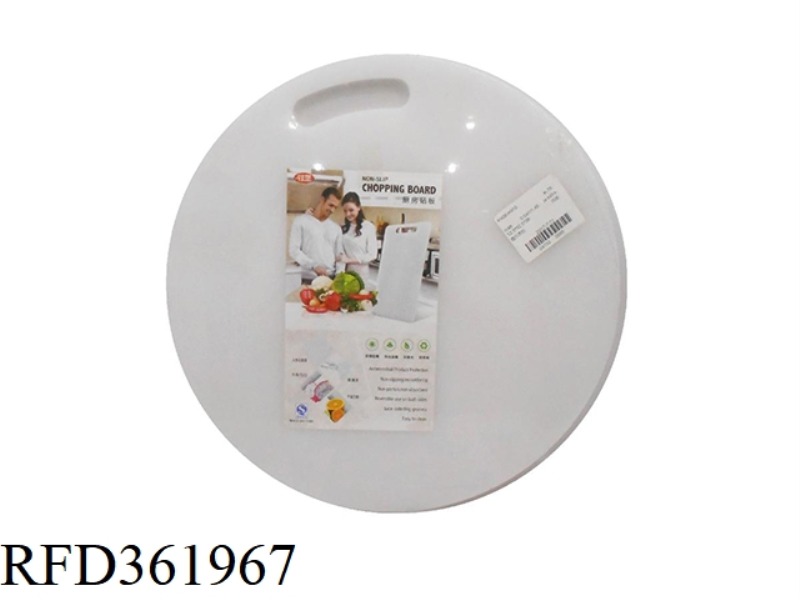 ROUND CUTTING BOARD