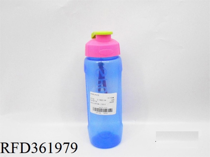 LARGE ACCESSORIES FOR SPORTS BOTTLE WITH LID