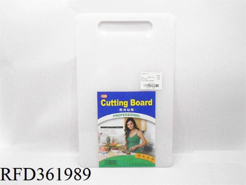 CUTTING BOARD A1621(371*231MM)