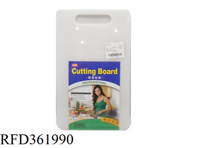 CUTTING BOARD A1621(330*200MM)