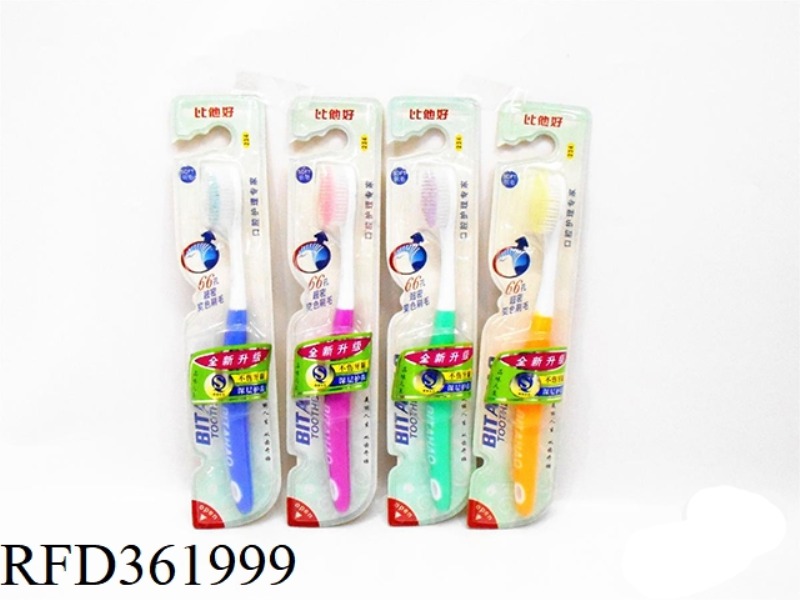 SUPER DENSE DISCOLORATION FULL-PROTECTION SHARP HAIR
