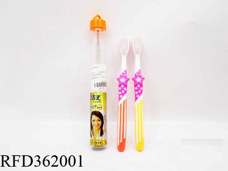 STARS AND STRIPES TOOTHBRUSH (RICE BUCKET)