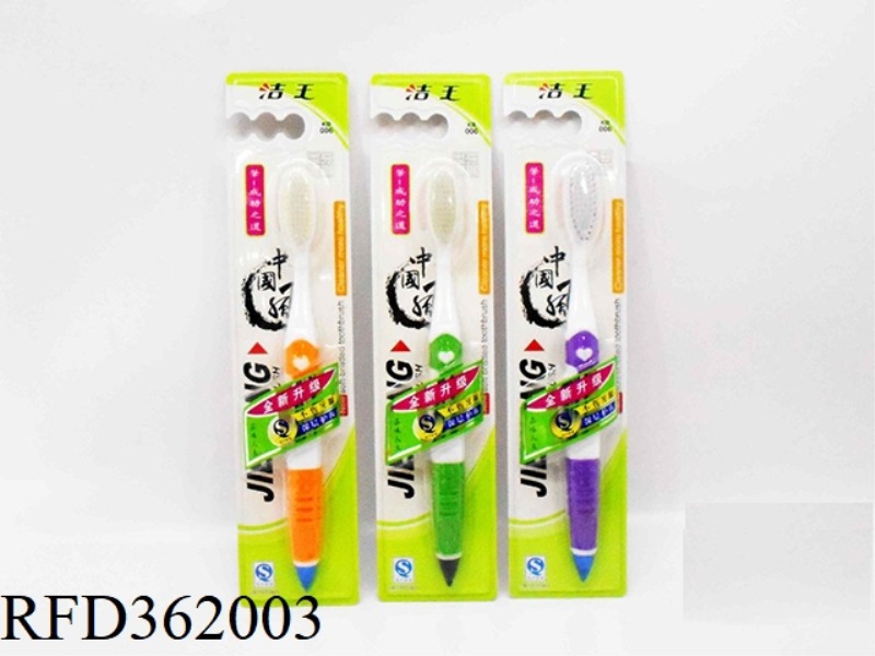 TOOTHBRUSH (RICE BUCKET) NEW PEN SHAPE