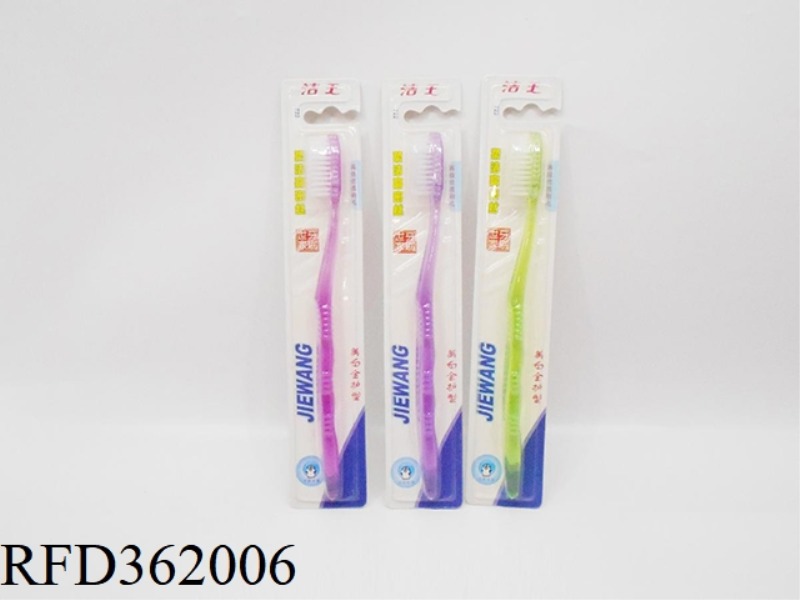 TRANSPARENT TOOTHBRUSH
