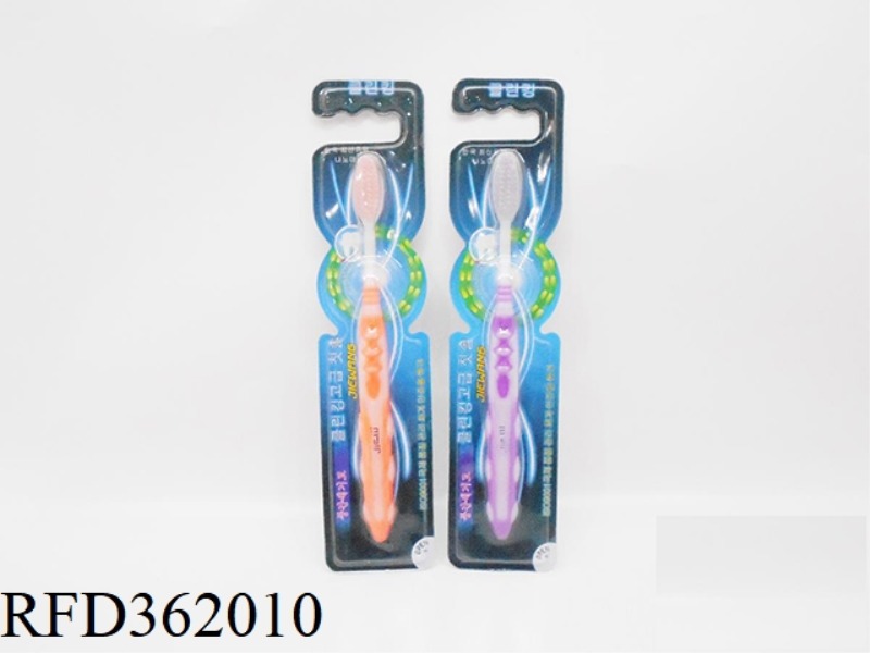 TOOTHBRUSH (BUCKET)