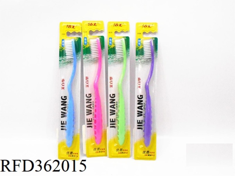 HOLLOW TOOTHBRUSH